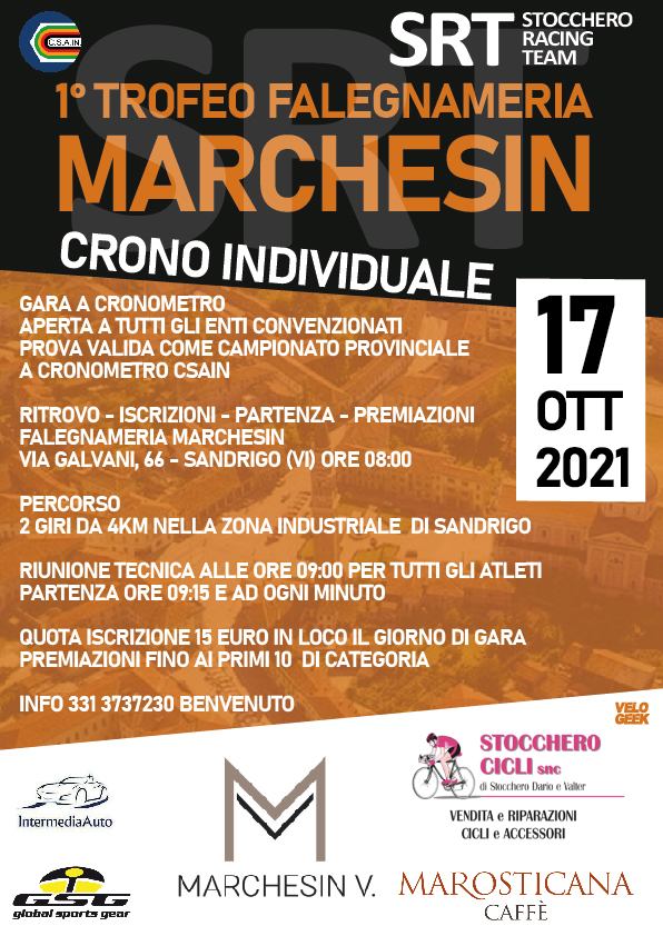 20211017_trofeo_FalMarchesin 20211017_trofeo_FalMarchesin